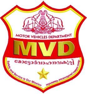 Motor Vehicles Department (MVD) client logo