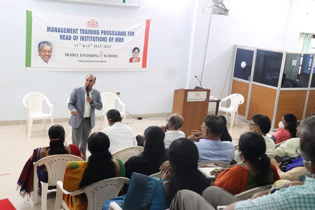 Management training program for heads of institutions